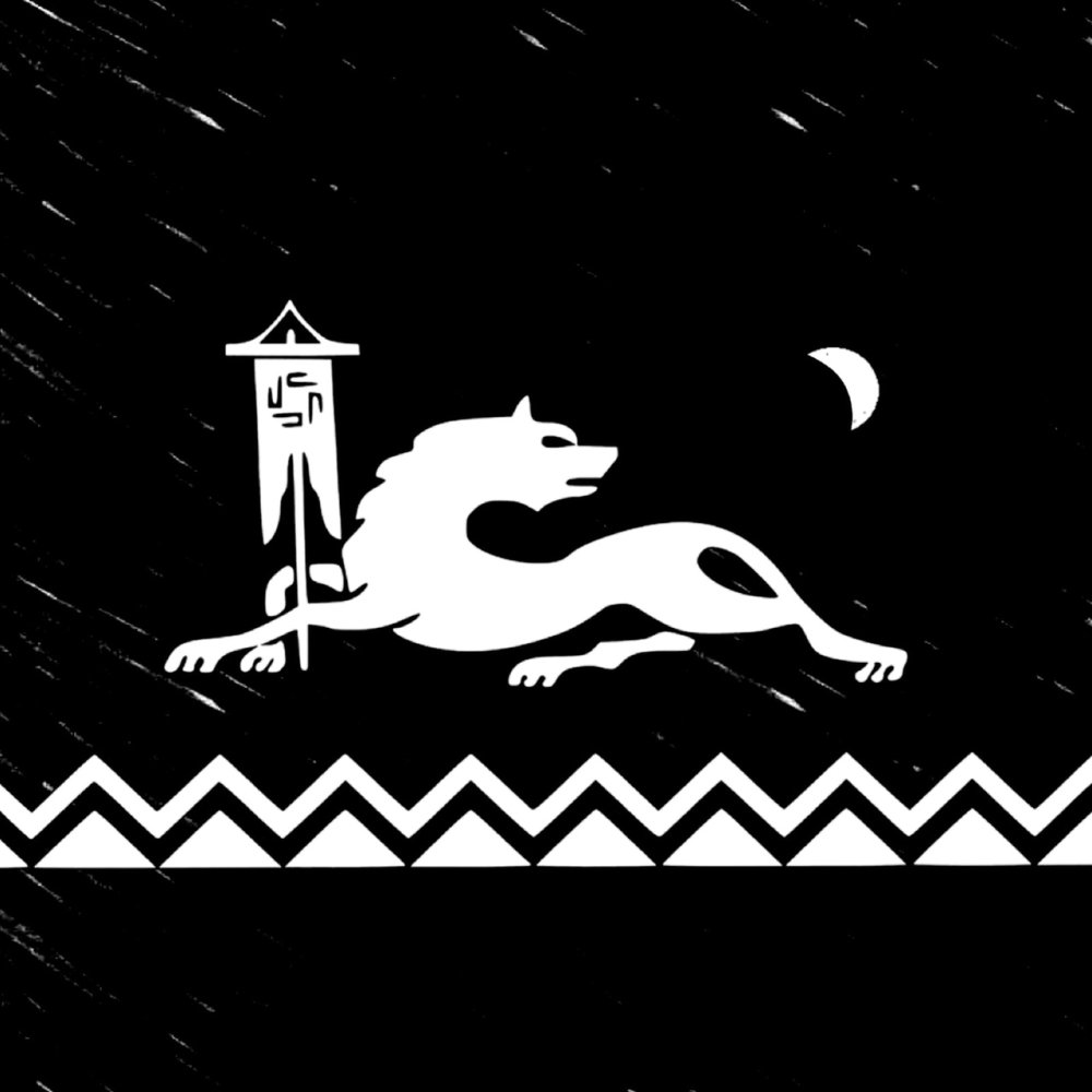 Аварский флаг картинки на руках