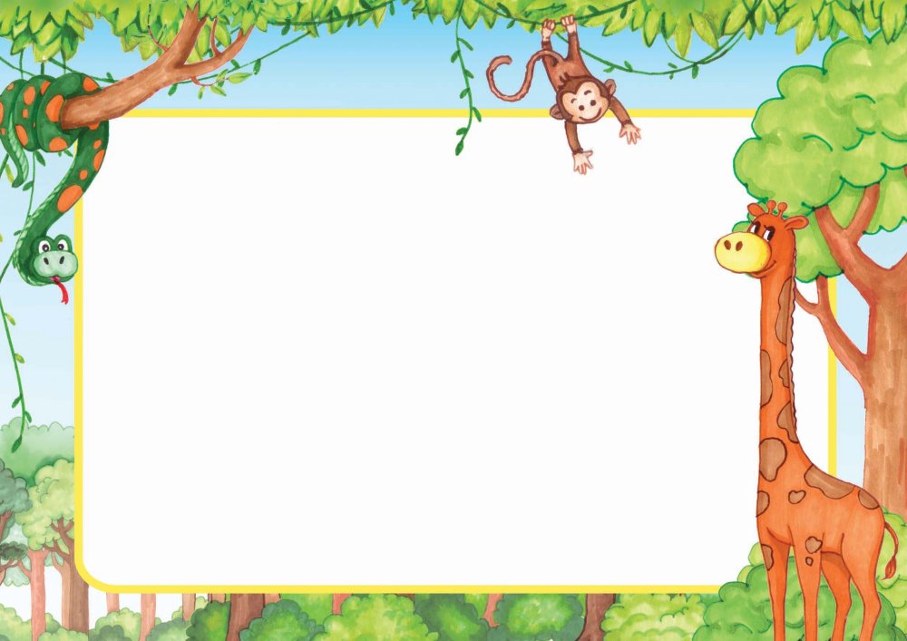 Рамка с животными для детей