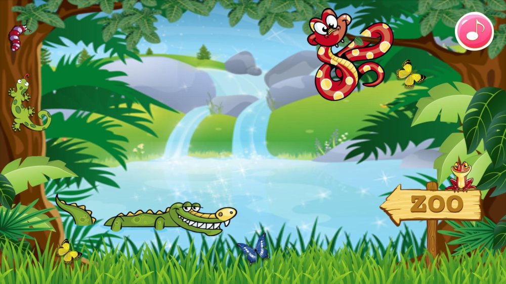 Ворота в зоопарк картина