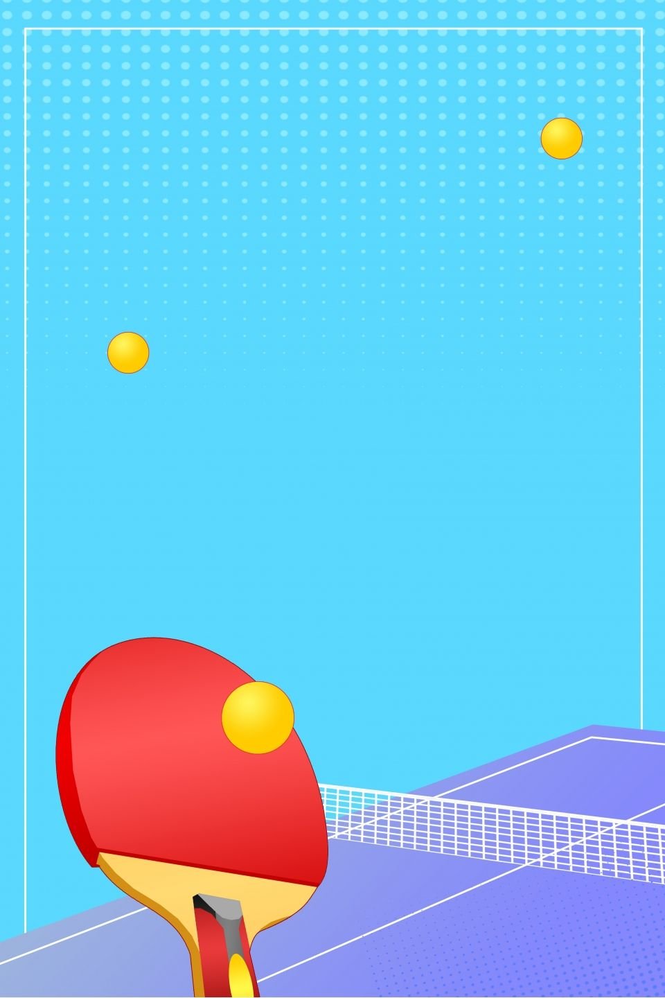 Грамота настольный теннис