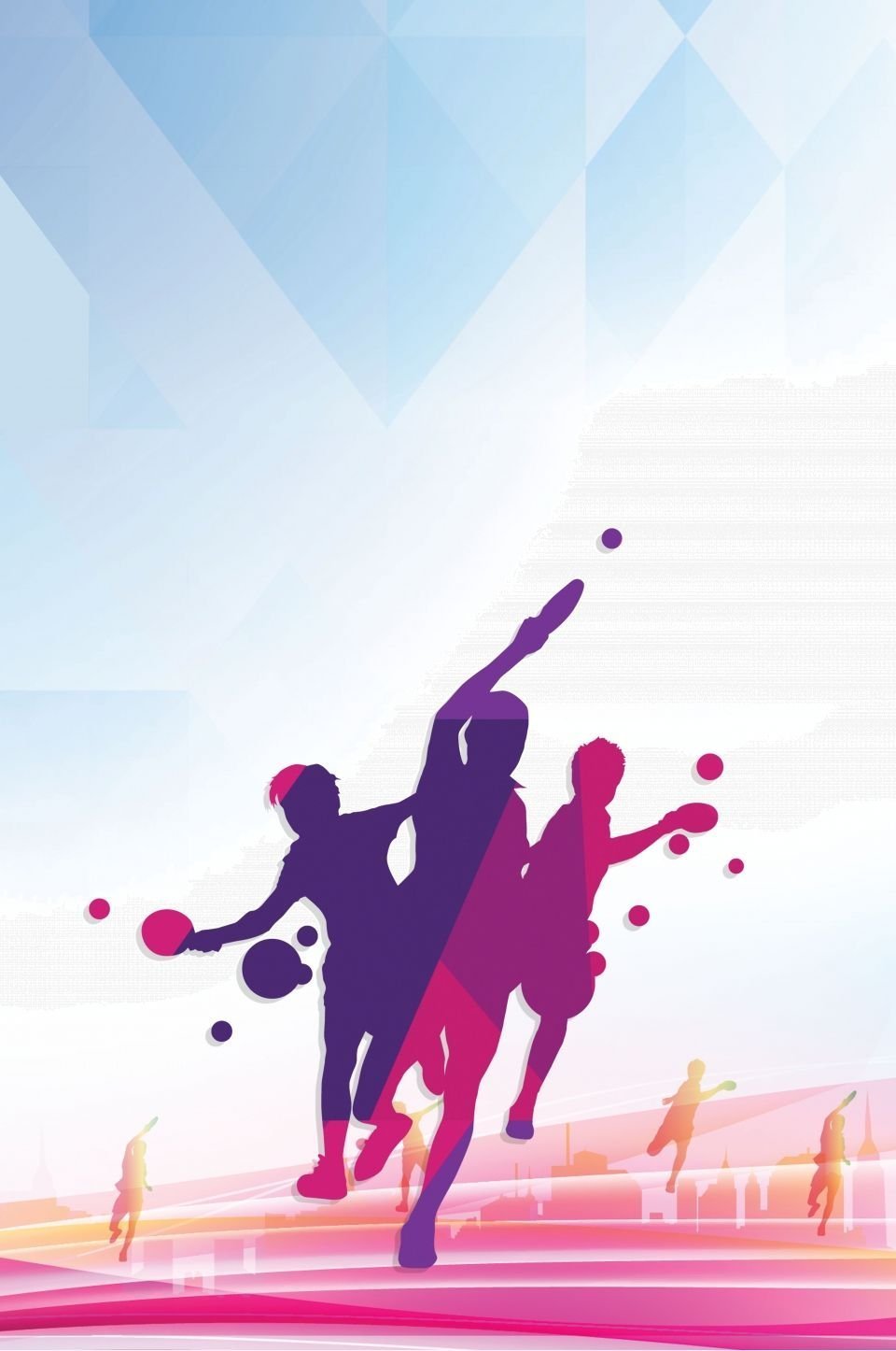 Спортивный фон