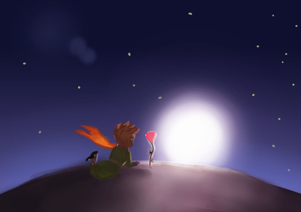 Маленький принц фон