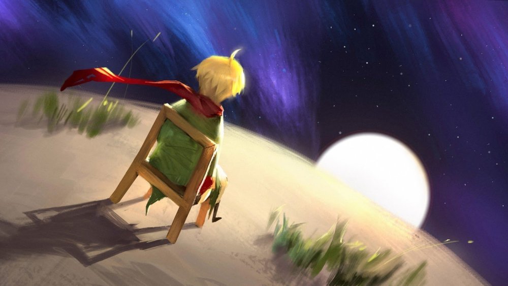 Маленький принц арт Экзюпери