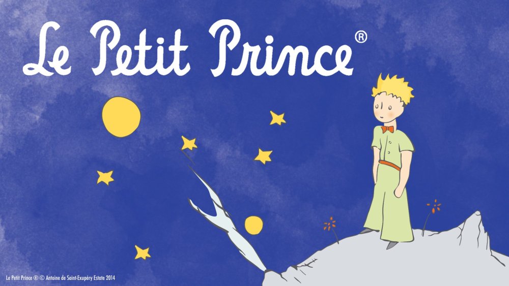 Маленький принц le petit Prince