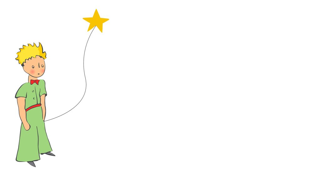 Маленький принц фон