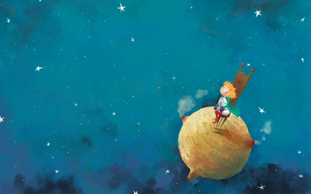 Маленький Принс на планете