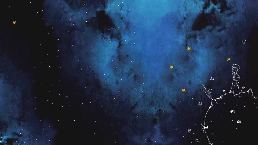 Звездное небо маленький принц
