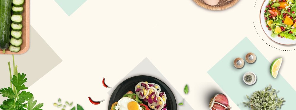 Фон для меню