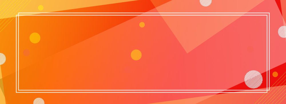 Желтый фон для баннера