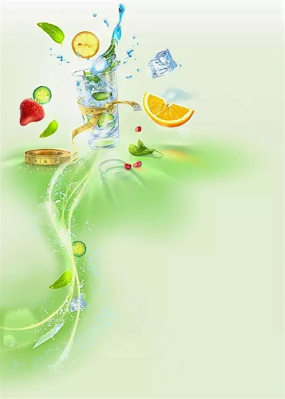 Фон для презентации физкультура