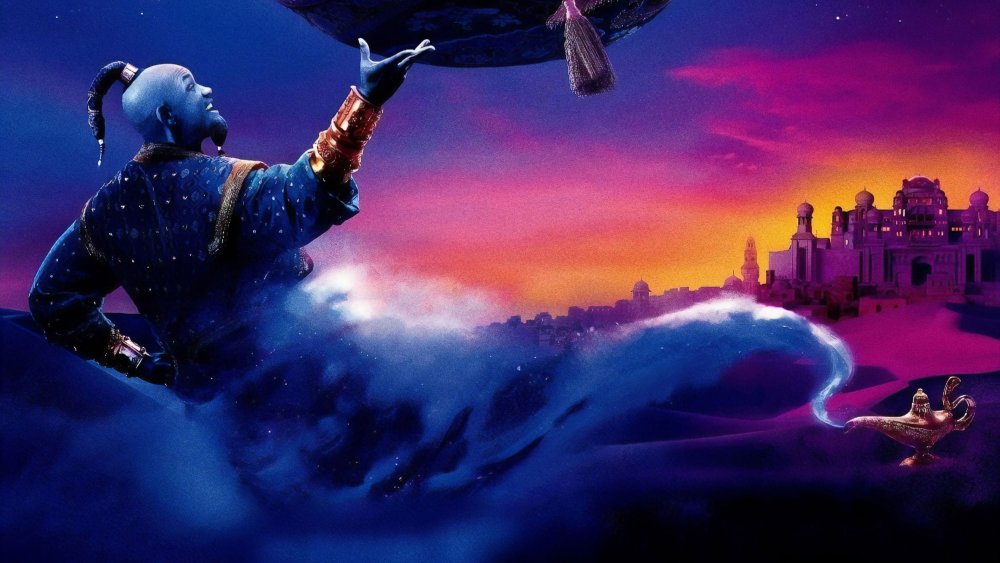 Алладин заставка