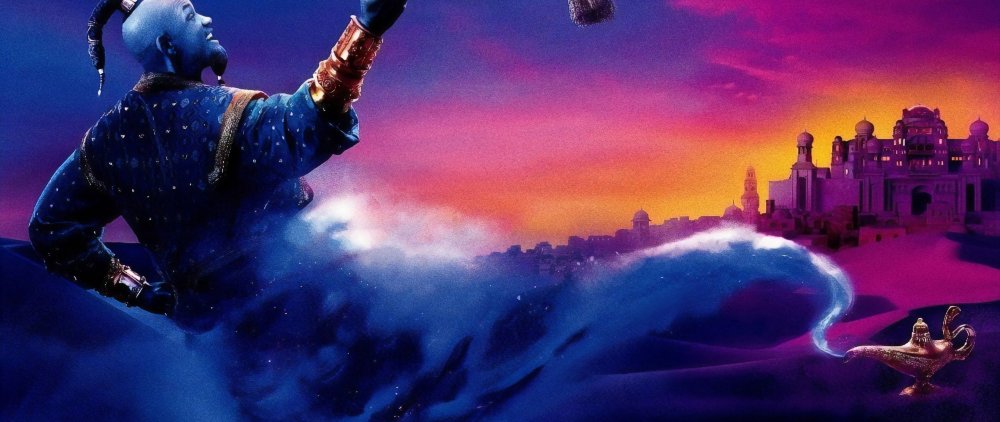 Фон из Аладдина