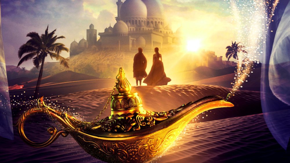 Алладин 2019 Хаким