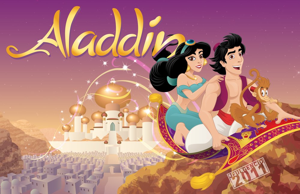 Рынок из мультика алладин