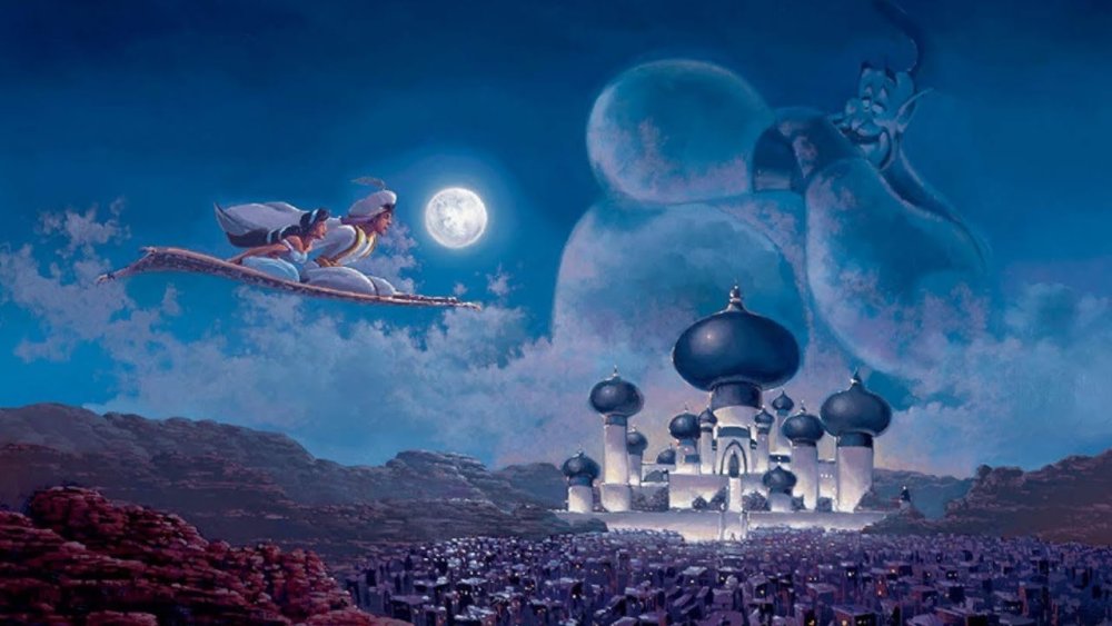 Аграба алладин