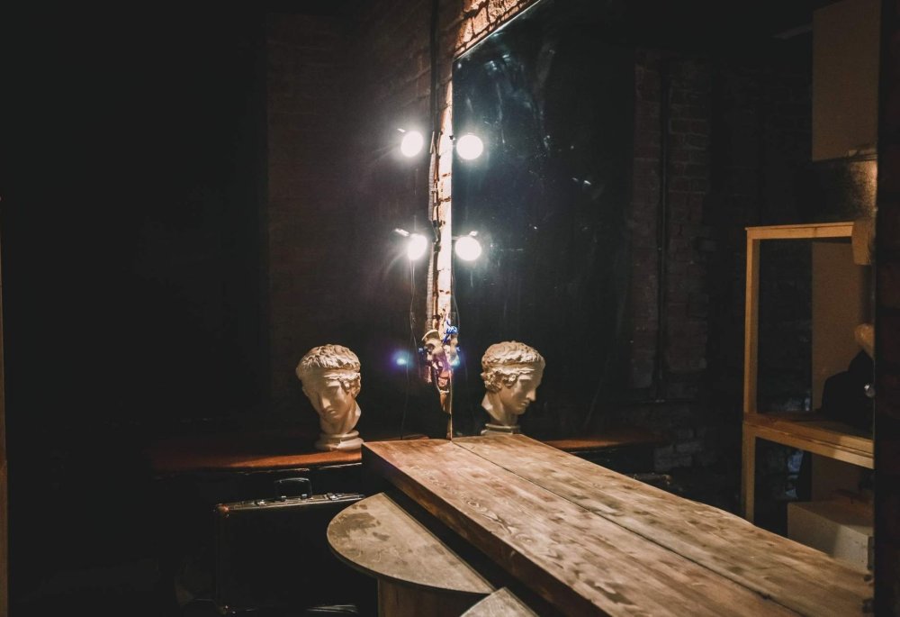 Гримерная комната