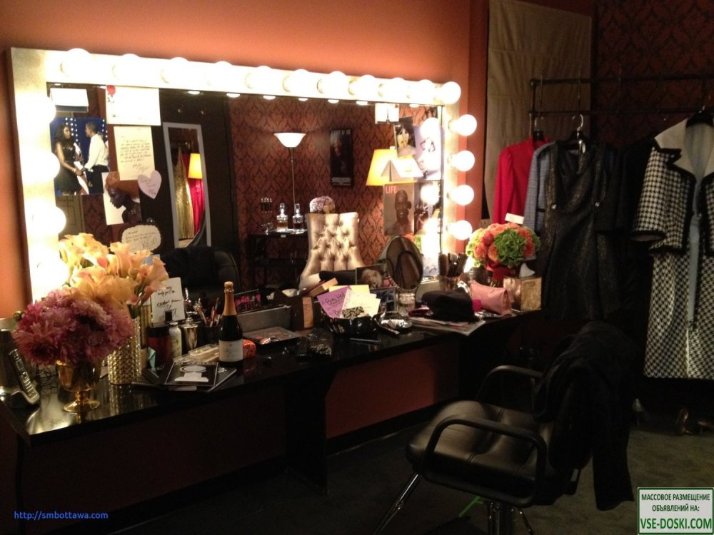 Гримерная комната для артистов