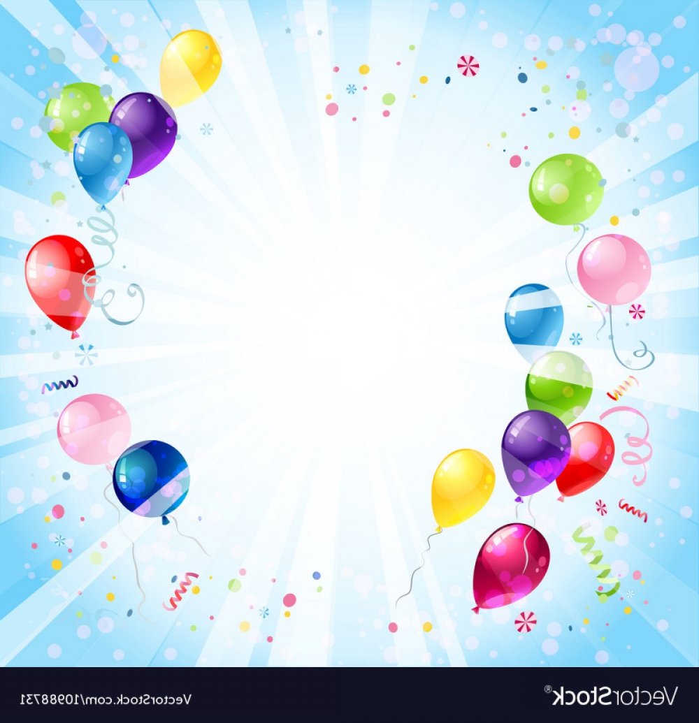 Праздничный фон