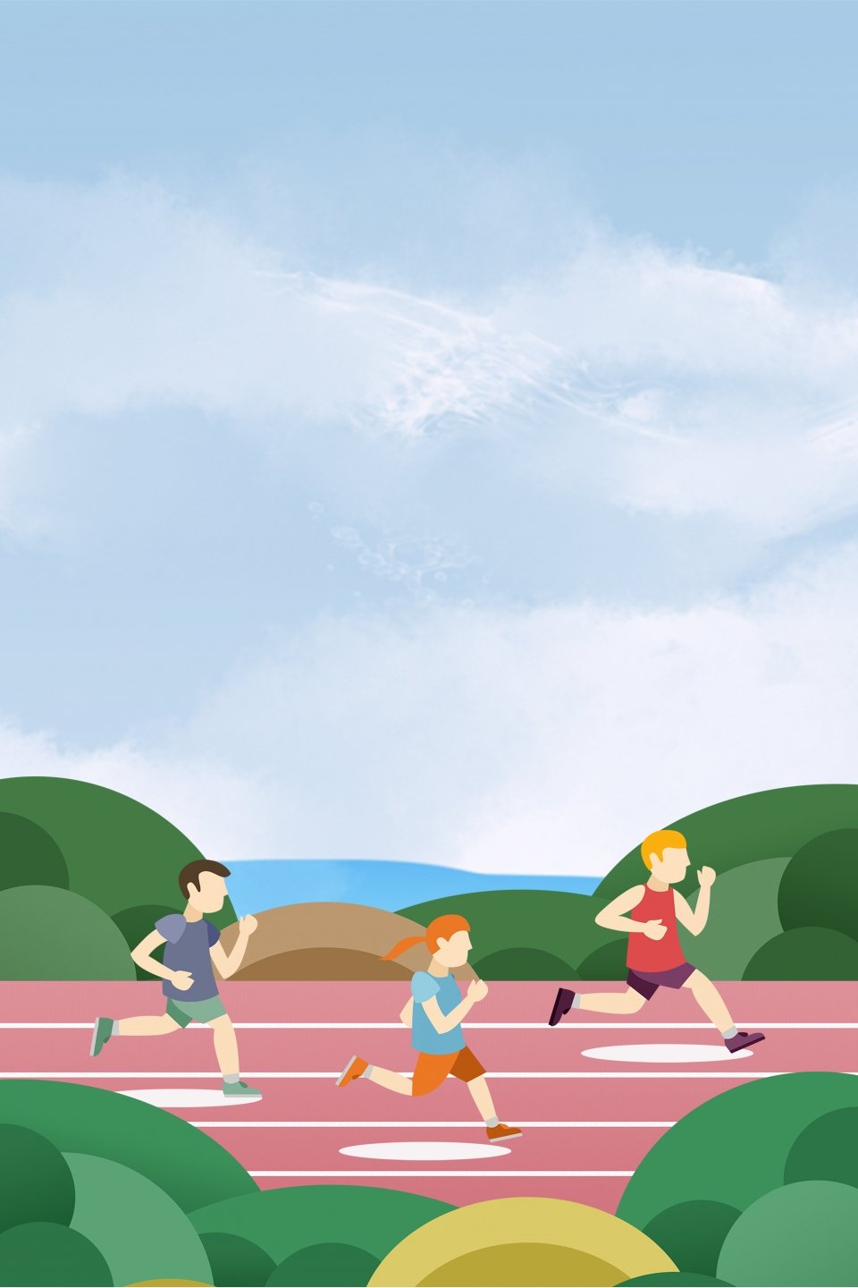 Спортивный инвентарь