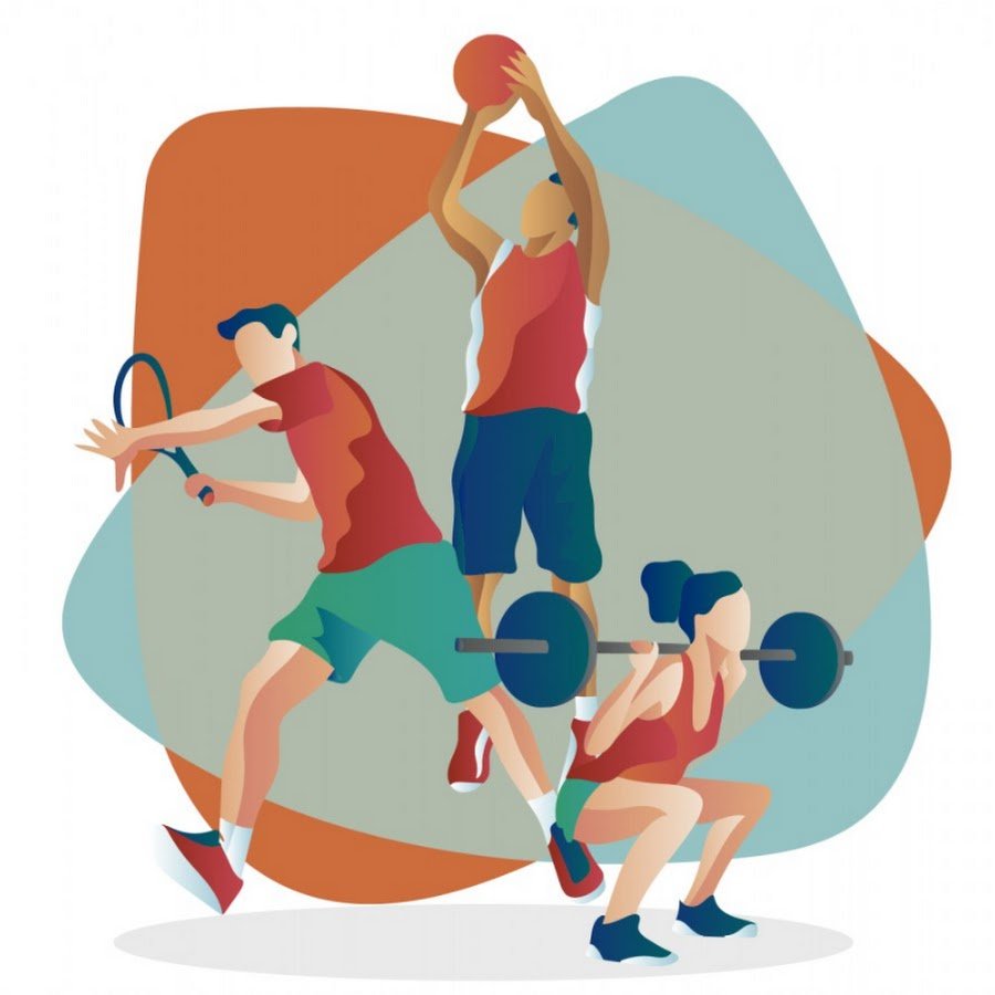 Спортивные атрибуты