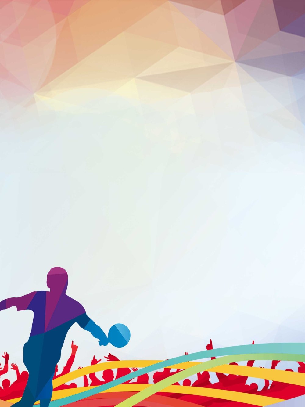 Физкультурник рисунок