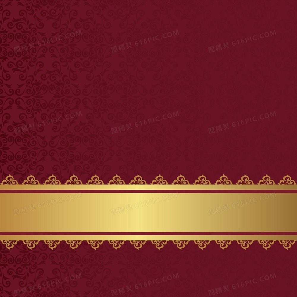 Фон для приглашения