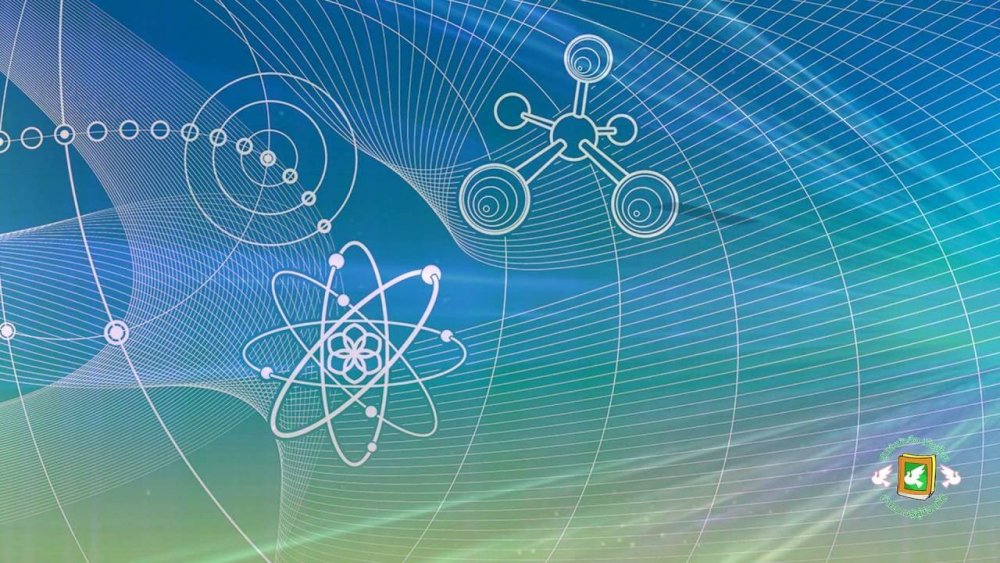 Наука абстракция