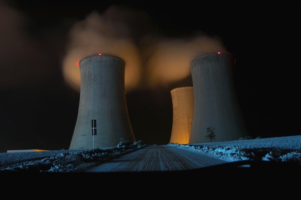 Атомная промышленность