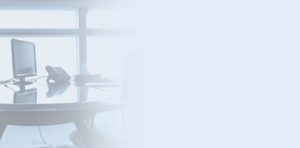 Офисный фон для презентации