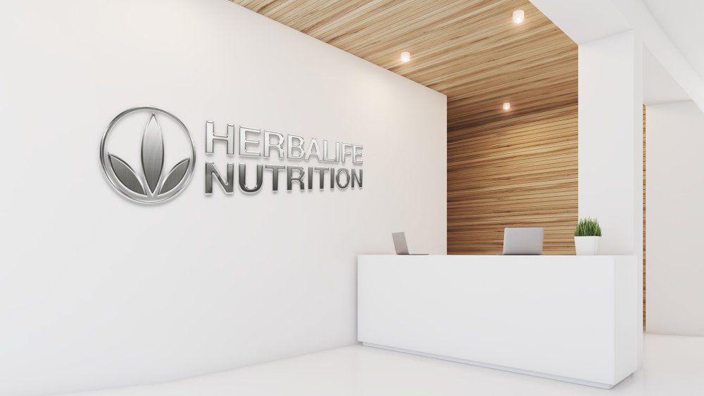 Офис Гербалайф