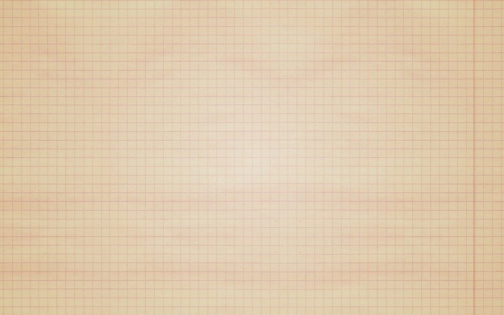 Лист в клеточку