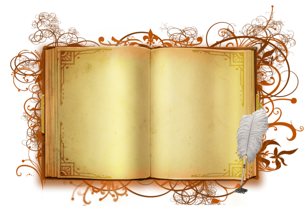 Раскрытая книга