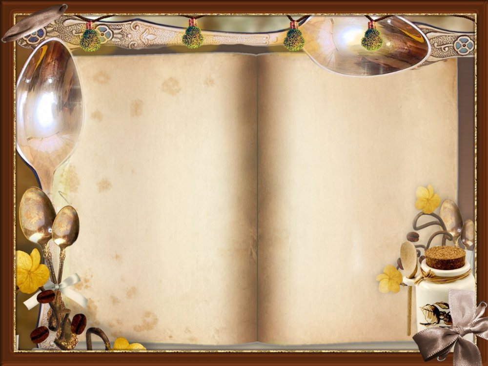 Рамка для кулинарного проекта
