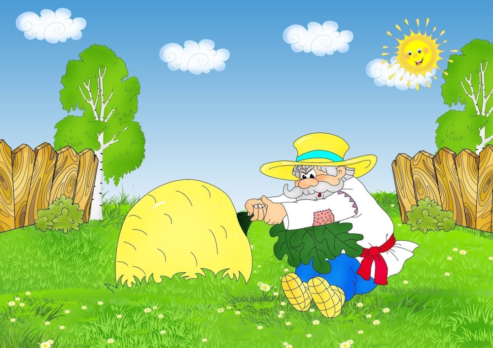 Поляна в огороде