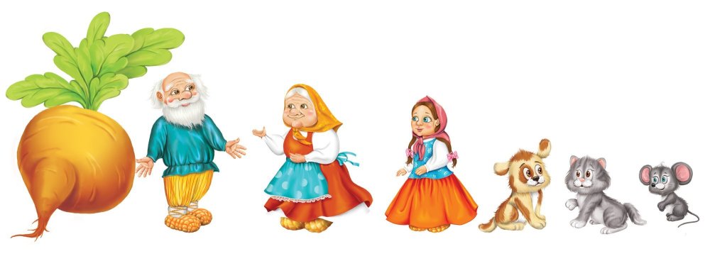 Сказочная Поляна