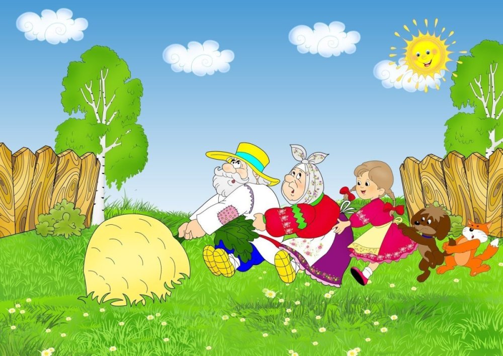 Мультяшный фон