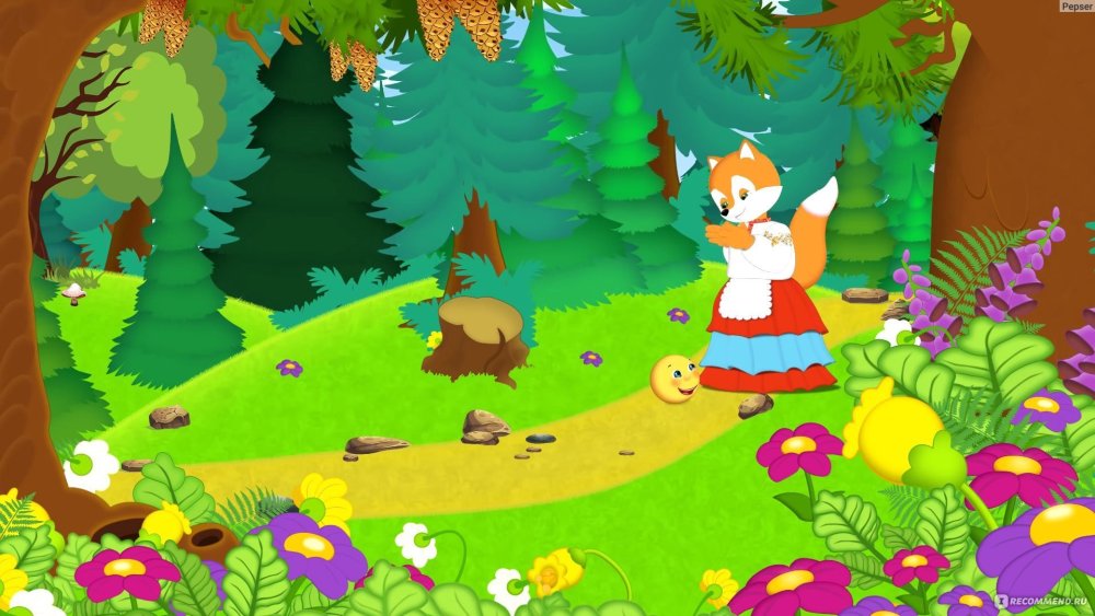 Мультяшный фон