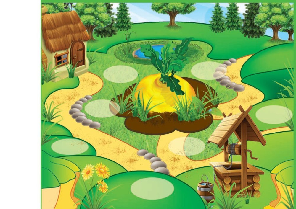 Заставка к сказке Репка