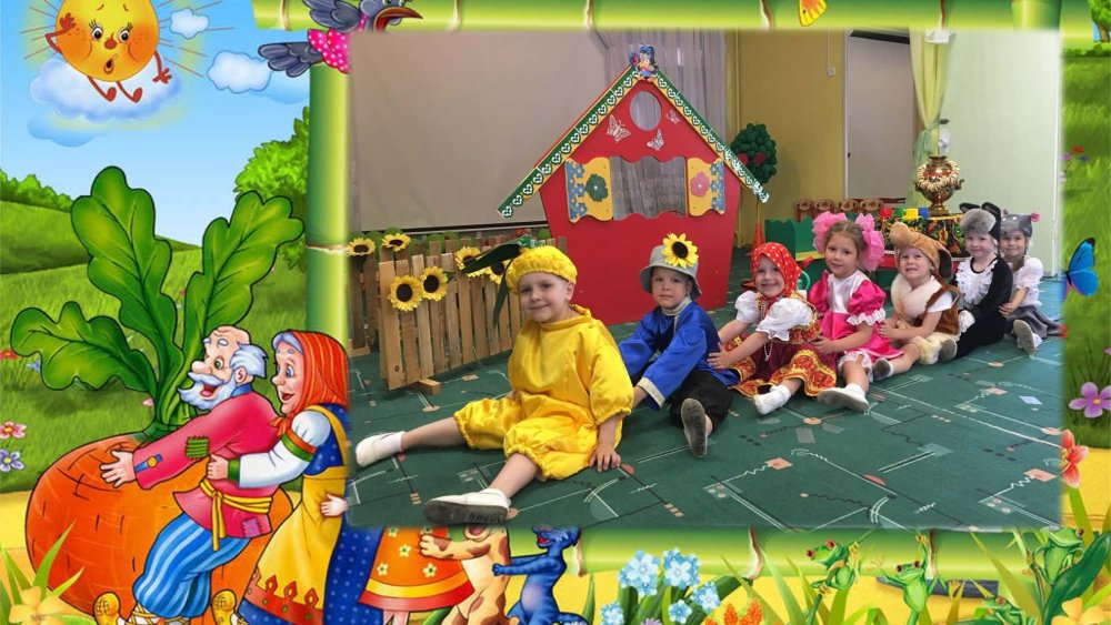 Есаулов Илья иллюстрации Репка