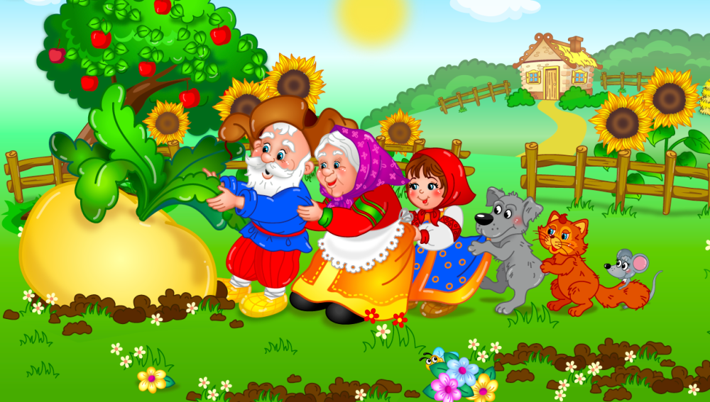 Фон русские народные сказки