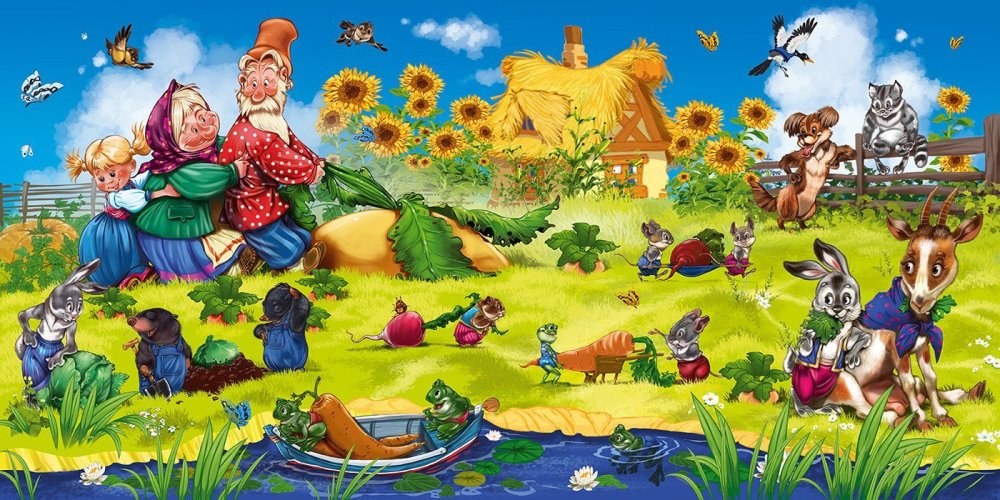 Сказка "Репка"