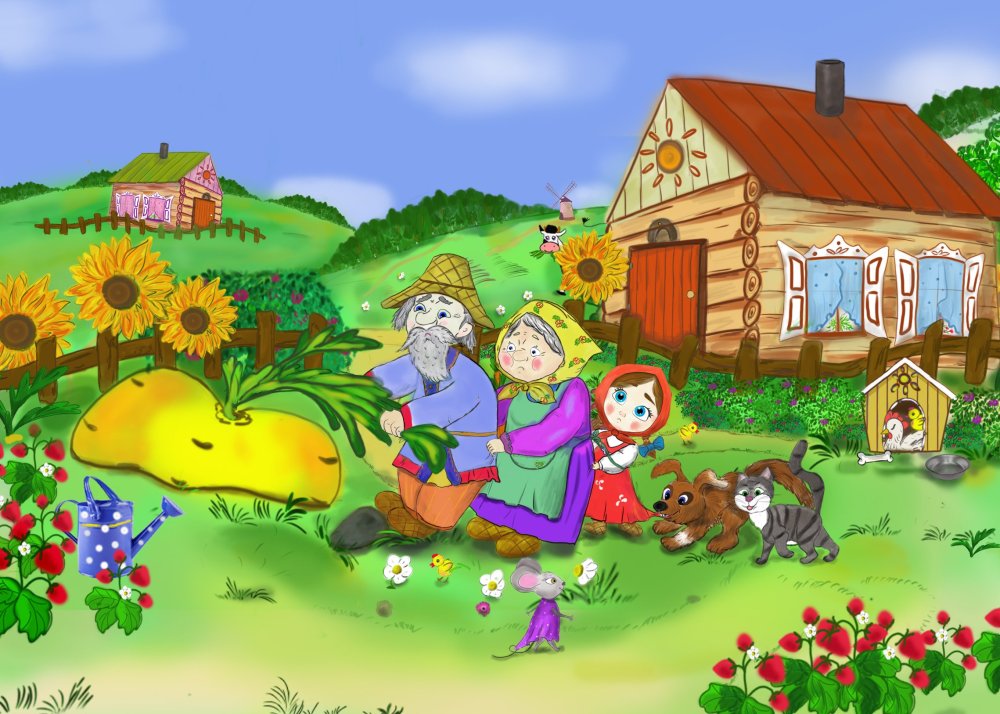 Детские фоны