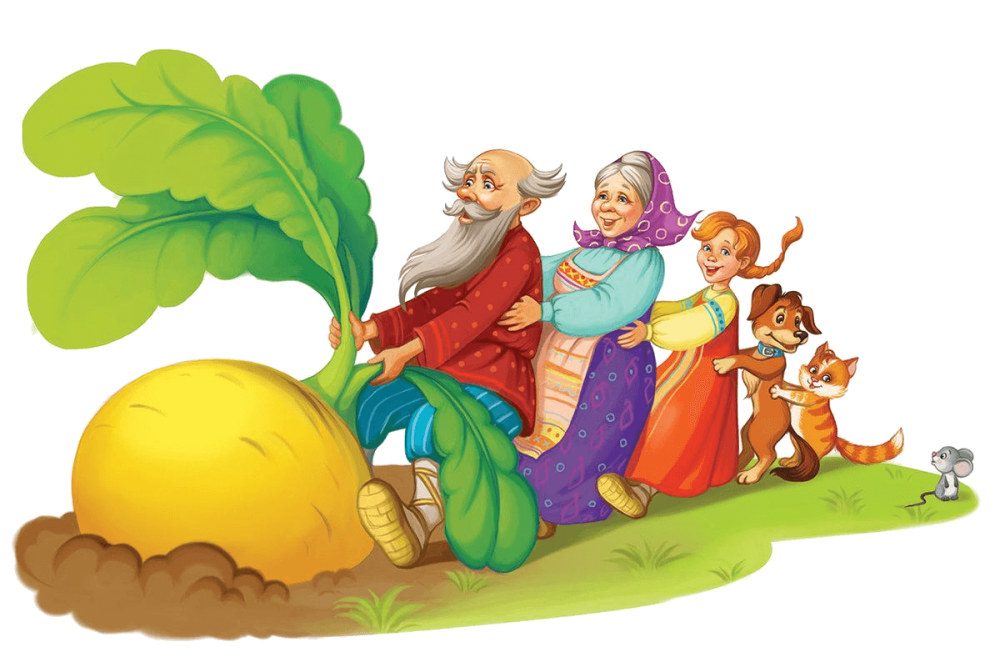 Фон для сказки репка