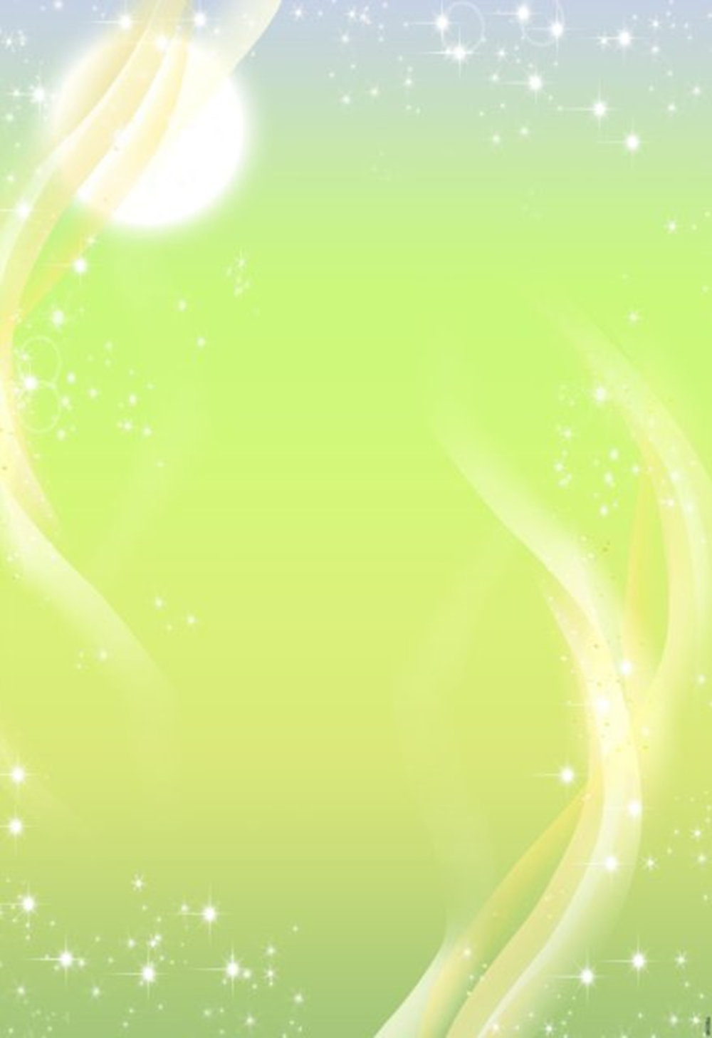 Фон для портфолио