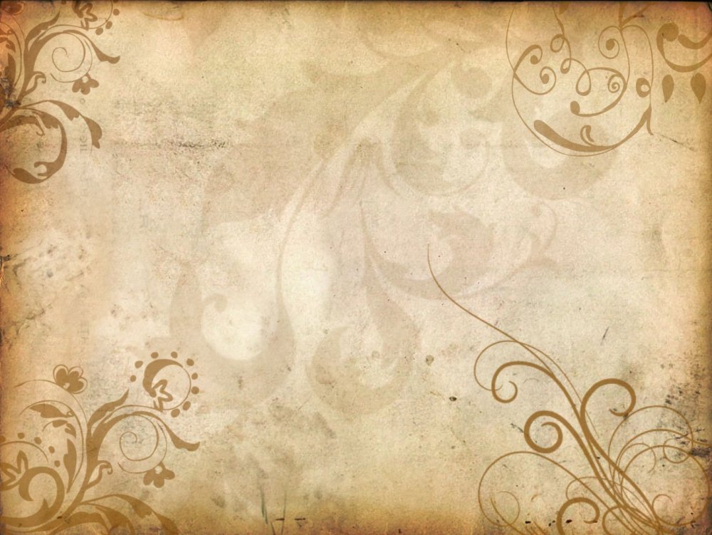 Старая бумага с узорами