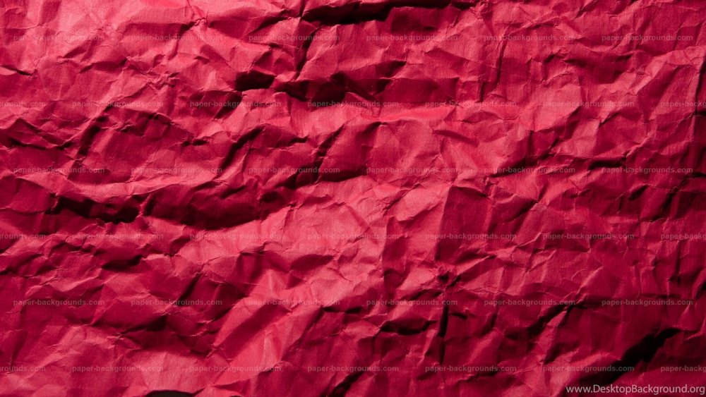 Мятая бумага