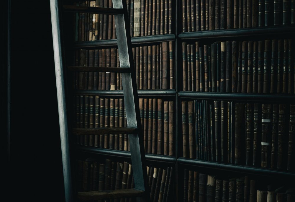 Библиотека в темноте