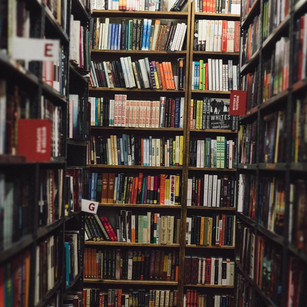 Стеллаж книжный