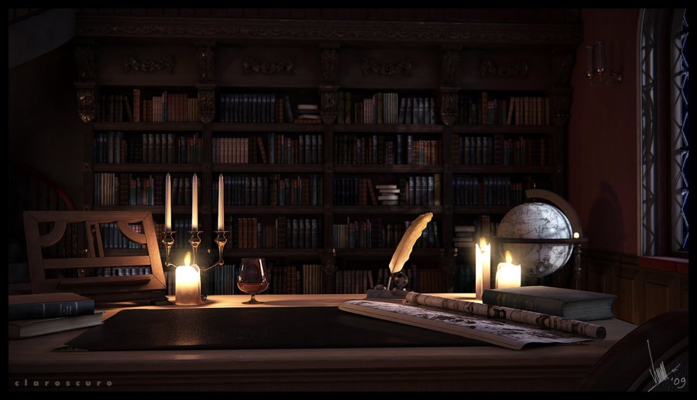 Темная библиотека