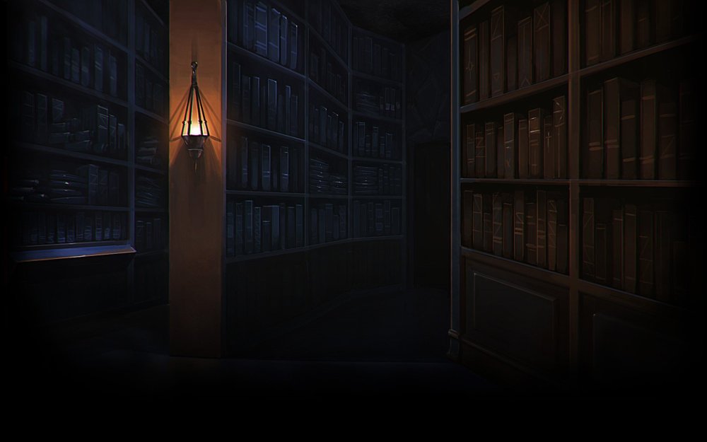 Темная библиотека